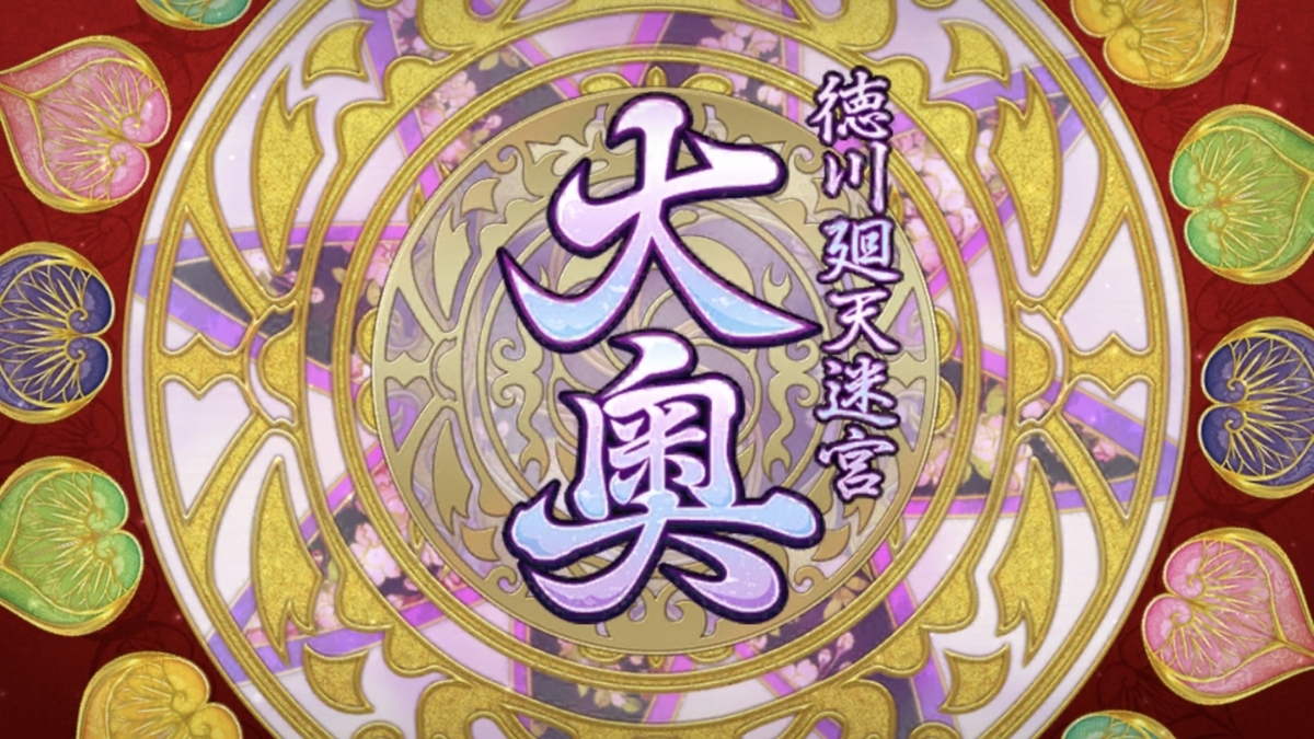 f:id:prinnynm:20190329030643j:plain