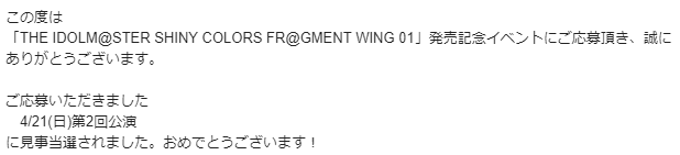 f:id:prinnynm:20190417023551p:plain f:id:prinnynm:20190417023551p:plain