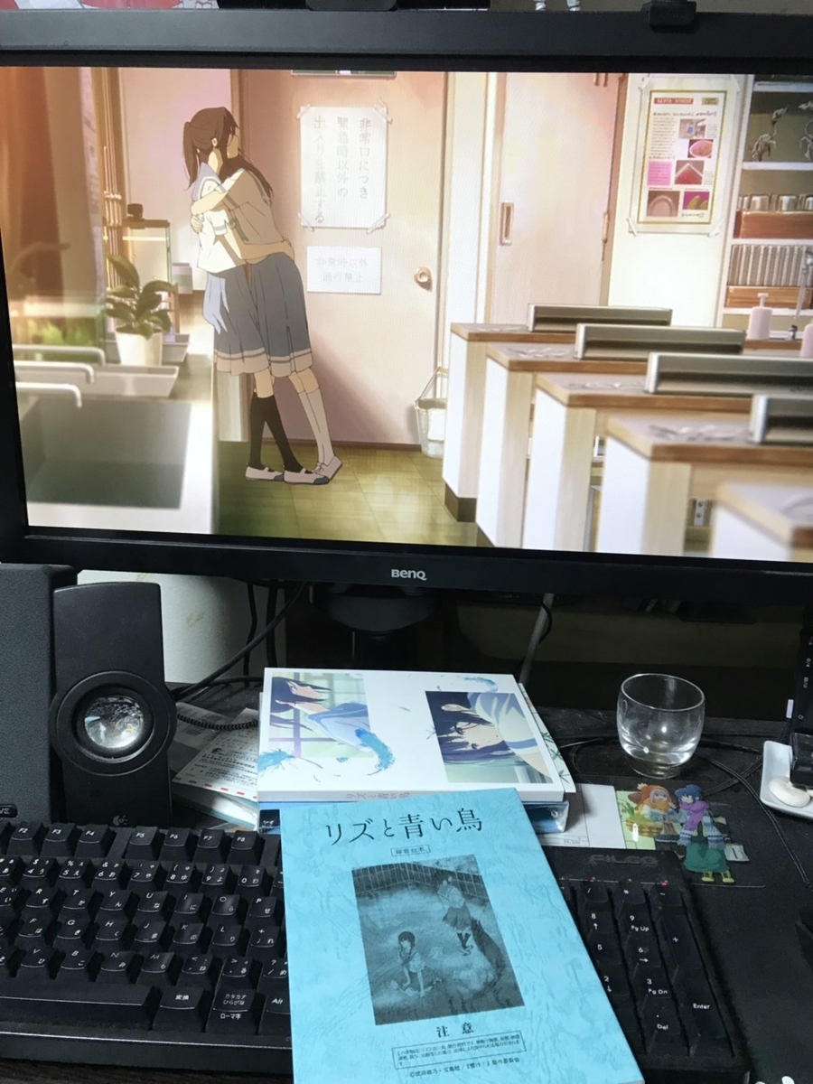 f:id:prinnynm:20190420045949j:plain