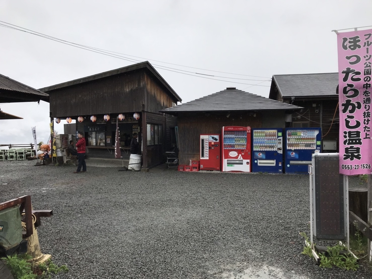 f:id:prinnynm:20190501034743j:plain f:id:prinnynm:20190501034743j:plain
