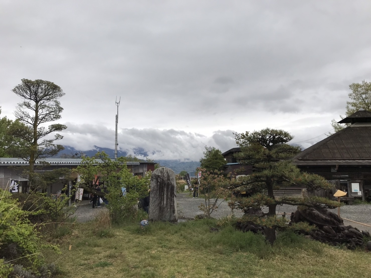 f:id:prinnynm:20190501035305j:plain f:id:prinnynm:20190501035305j:plain