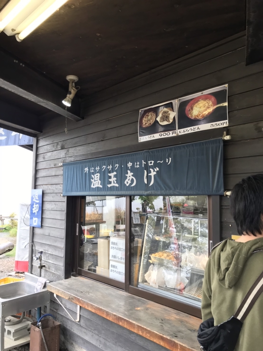 f:id:prinnynm:20190501035859j:plain f:id:prinnynm:20190501035859j:plain