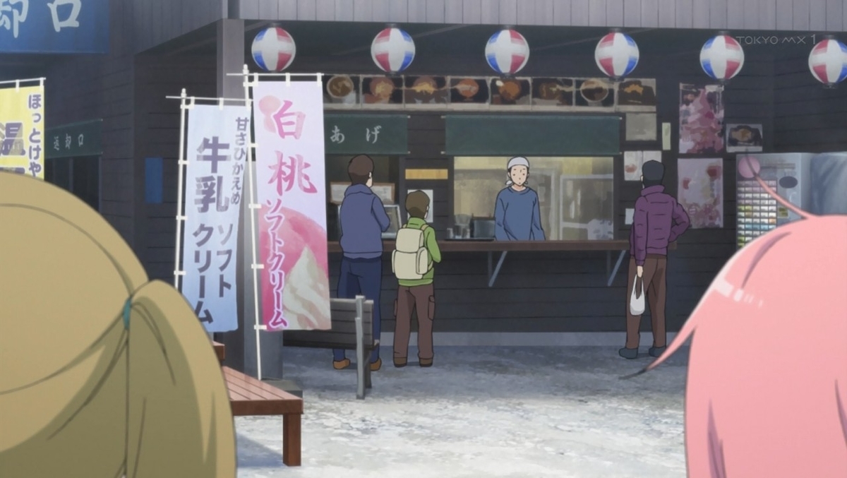 f:id:prinnynm:20190501040034j:plain f:id:prinnynm:20190501040034j:plain