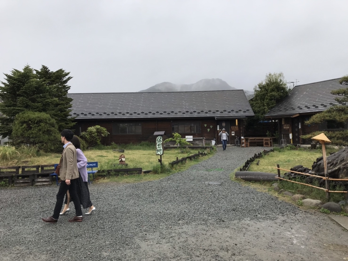 f:id:prinnynm:20190501040646j:plain f:id:prinnynm:20190501040646j:plain