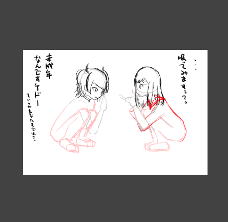 f:id:prinnynm:20190516020014p:plain f:id:prinnynm:20190516020014p:plain
