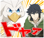 f:id:prinnynm:20190627013212p:plain