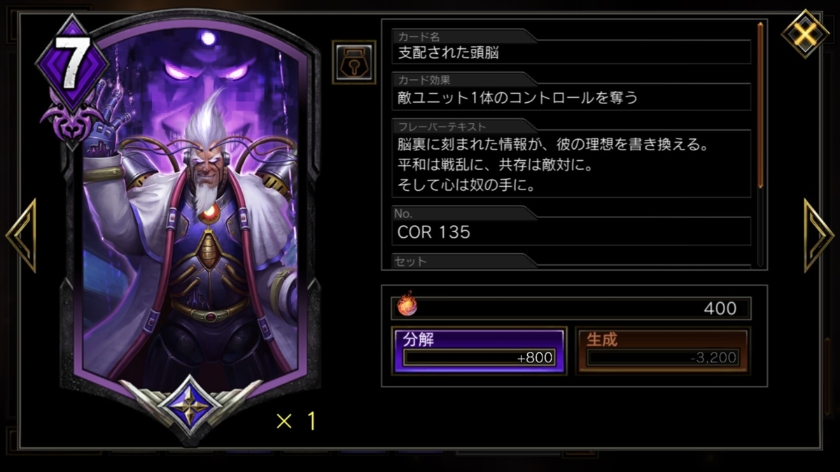 f:id:prinnynm:20190811015024j:plain f:id:prinnynm:20190811015024j:plain