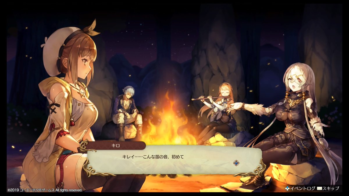 f:id:prinnynm:20191003035251j:plain