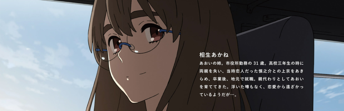f:id:prinnynm:20191015042728p:plain
