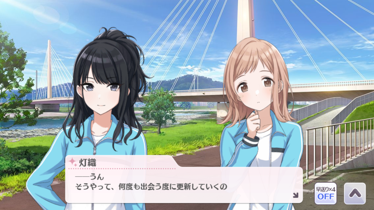 f:id:prinnynm:20191107042545p:plain
