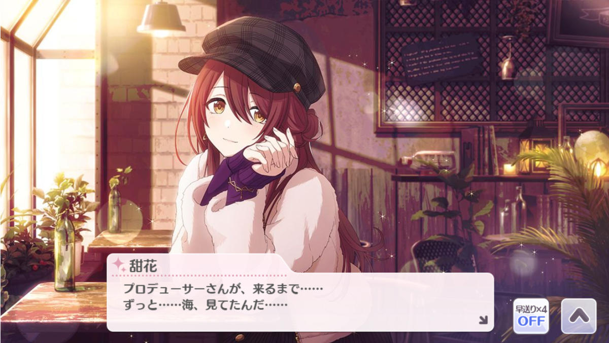 f:id:prinnynm:20191107044337p:plain