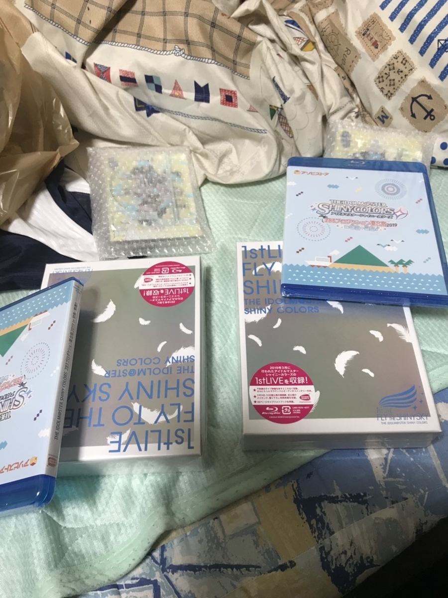 f:id:prinnynm:20191114015629j:plain f:id:prinnynm:20191114015629j:plain