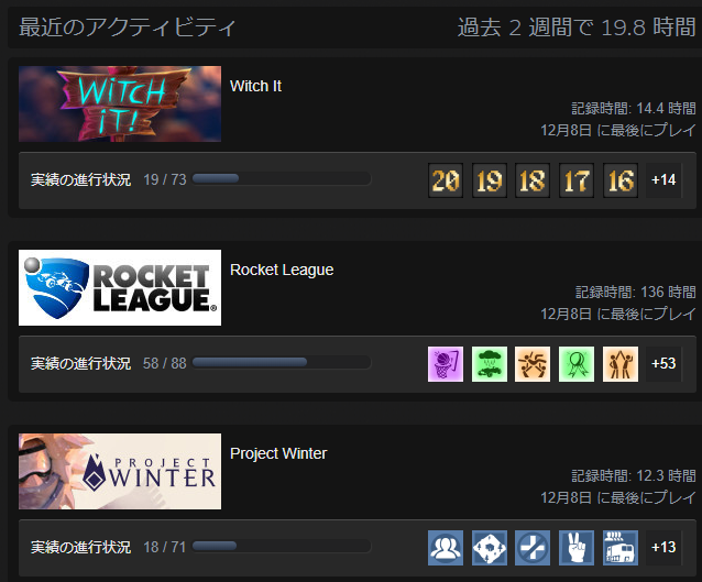 f:id:prinnynm:20191209015518p:plain f:id:prinnynm:20191209015518p:plain
