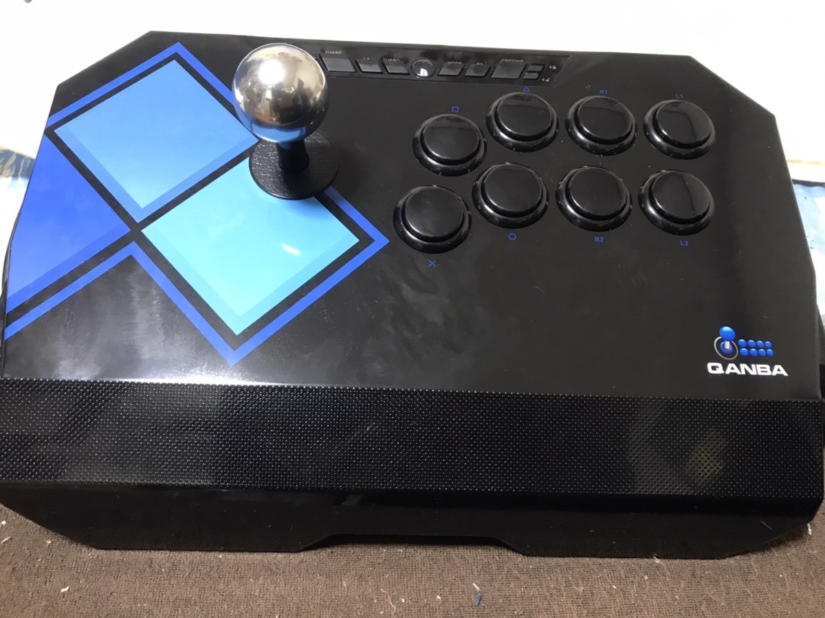 qanba drone
