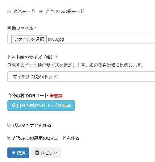 f:id:prinnynm:20200325042640p:plain f:id:prinnynm:20200325042640p:plain