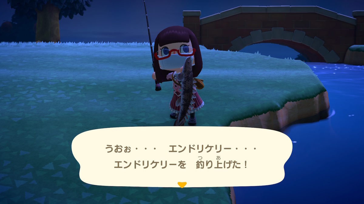 f:id:prinnynm:20200329051815j:plain f:id:prinnynm:20200329051815j:plain