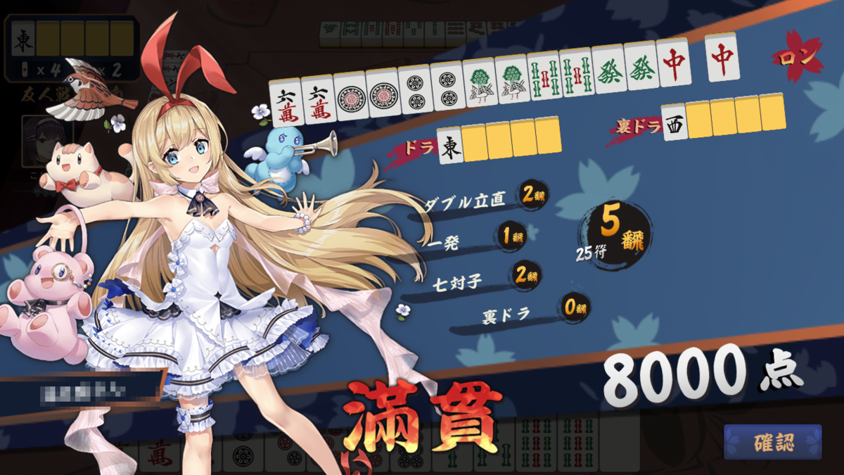 f:id:prinnynm:20200614050138p:plain f:id:prinnynm:20200614050138p:plain