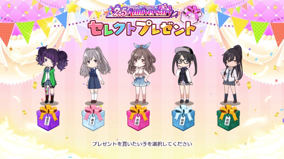 f:id:prinnynm:20201007034904j:plain f:id:prinnynm:20201007034904j:plain