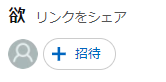 f:id:prinnynm:20201113025824p:plain