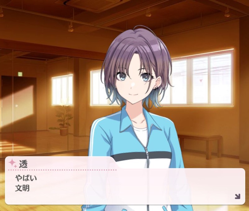 f:id:prinnynm:20201203051251j:plain