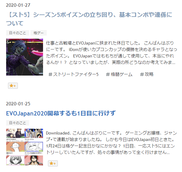 f:id:prinnynm:20201231040723p:plain