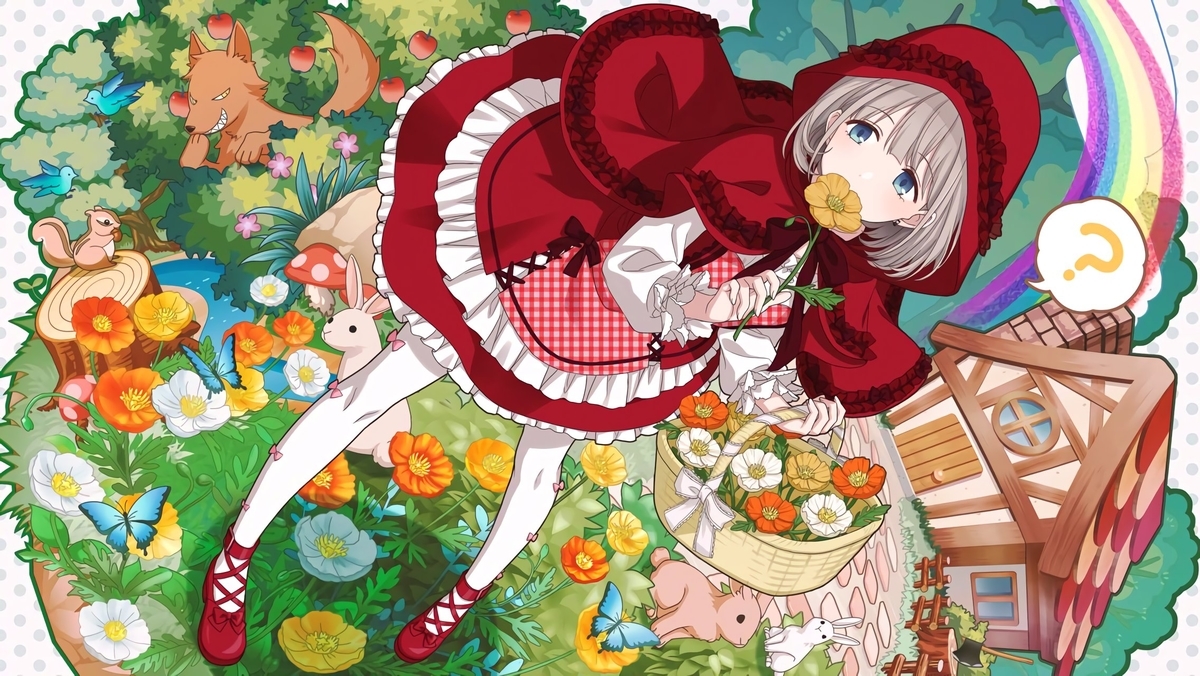 f:id:prinnynm:20210220033943j:plain
