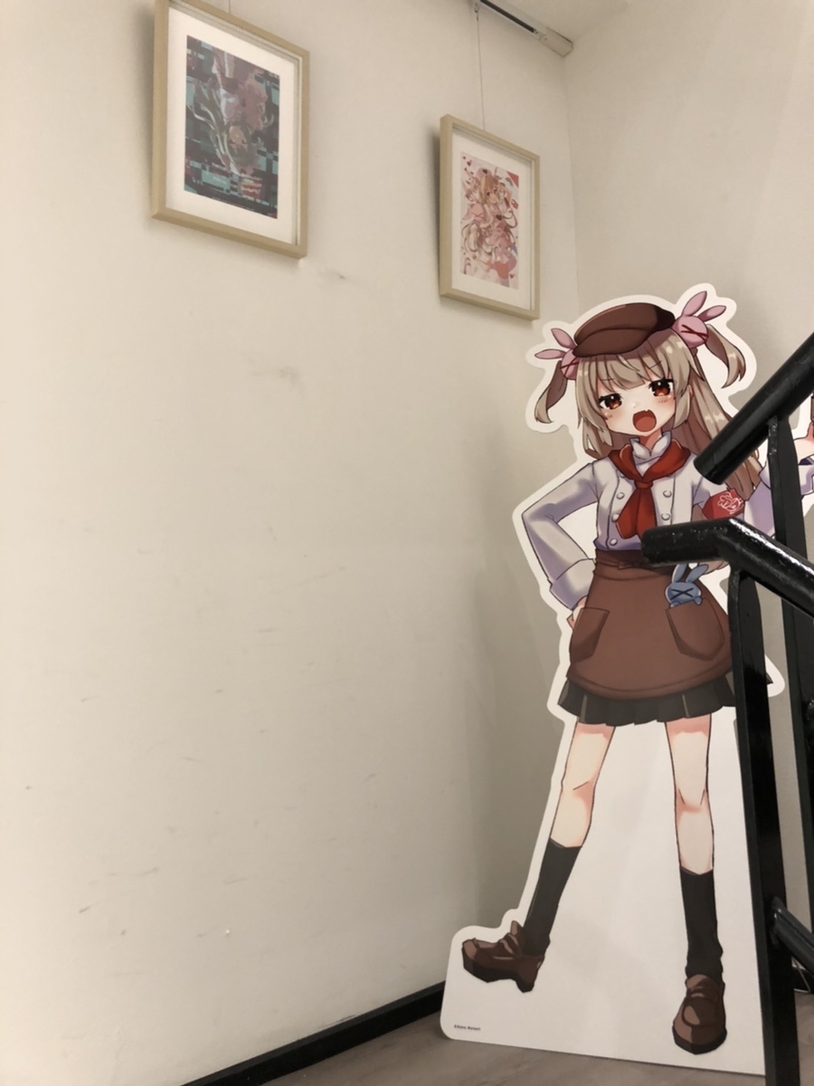 f:id:prinnynm:20210307042043j:plain