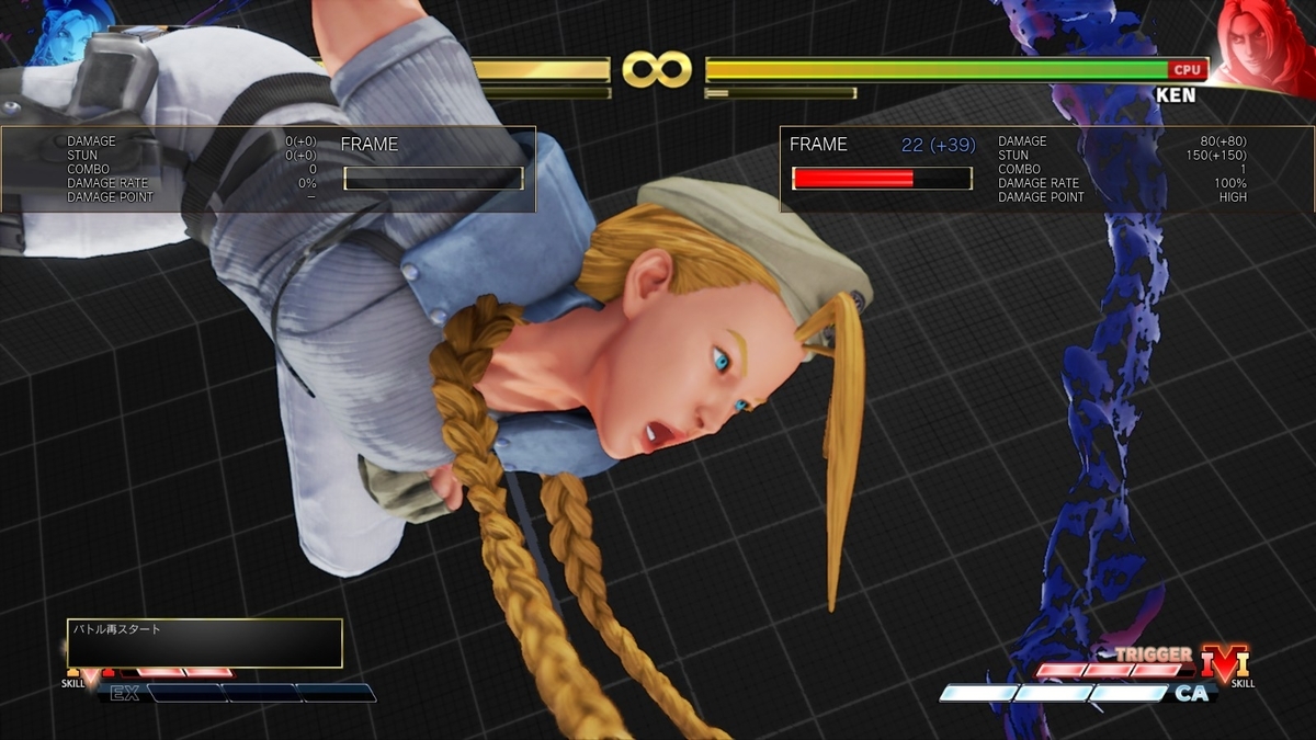 f:id:prinnynm:20210316021658j:plain