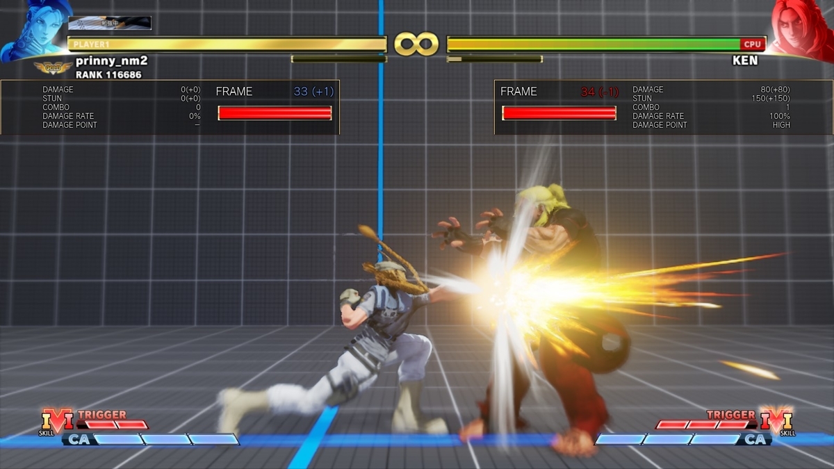 f:id:prinnynm:20210316034053j:plain