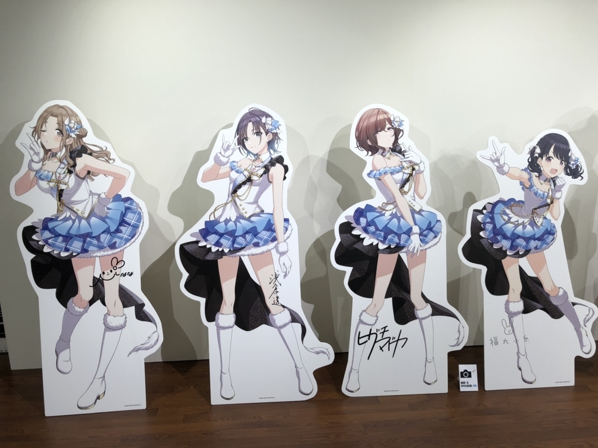 f:id:prinnynm:20210403024056j:plain