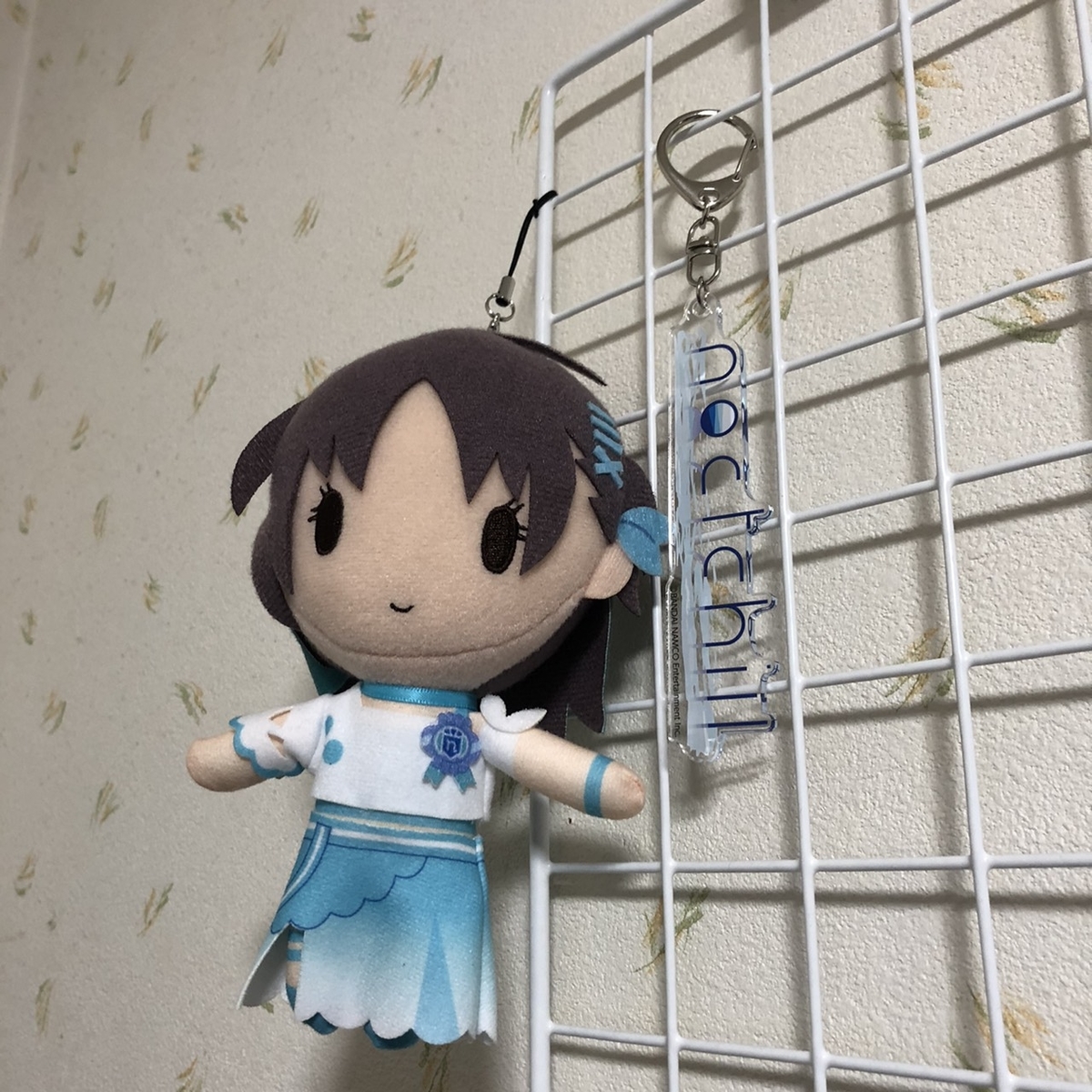 f:id:prinnynm:20210403030447j:plain