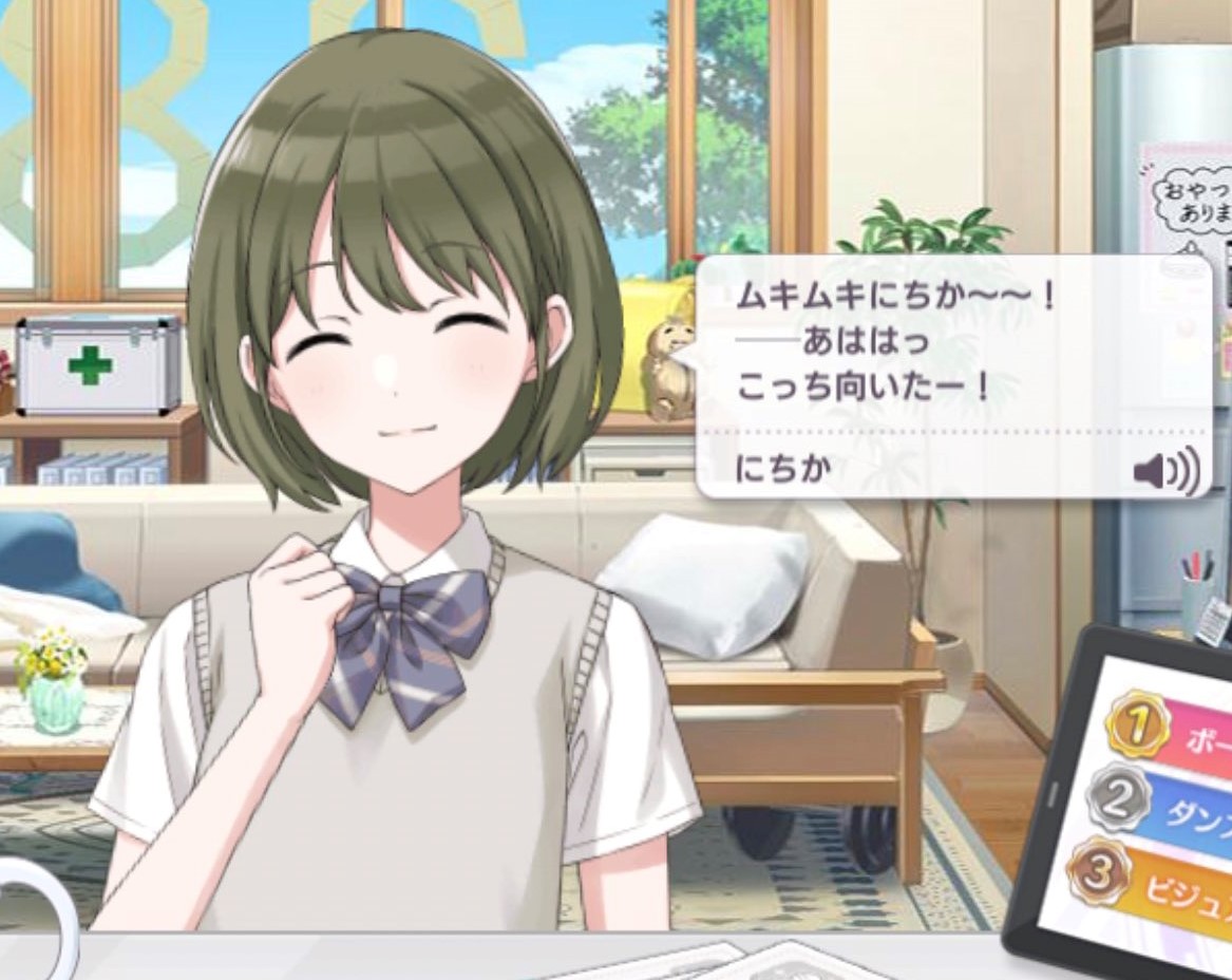 f:id:prinnynm:20210406052149j:plain