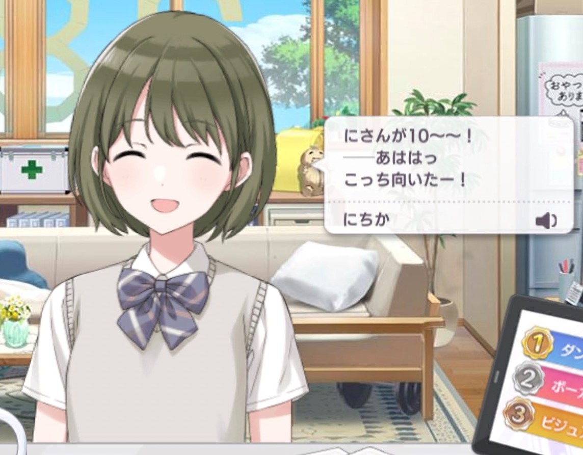 f:id:prinnynm:20210406052153j:plain