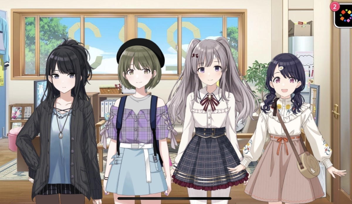 f:id:prinnynm:20210514032621j:plain