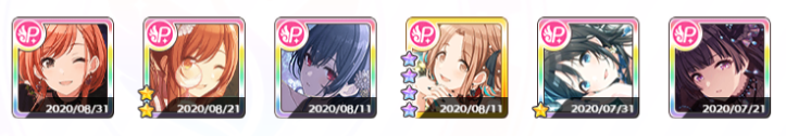 f:id:prinnynm:20210712013556p:plain