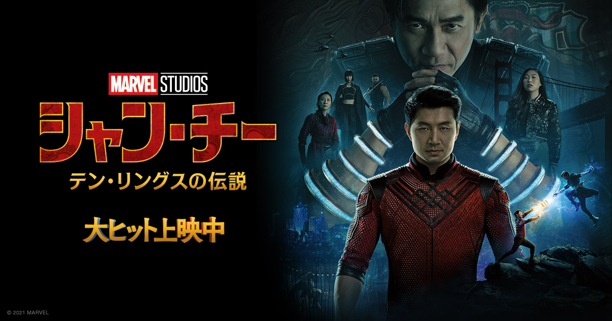 f:id:prinnynm:20210912070119j:plain