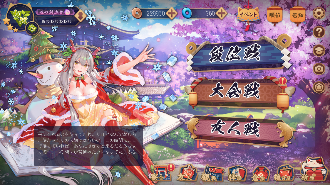 f:id:prinnynm:20210920055123p:plain