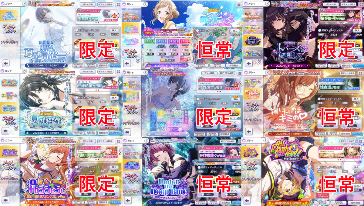 f:id:prinnynm:20210922032453j:plain