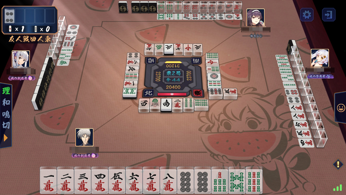 f:id:prinnynm:20211029031733j:plain