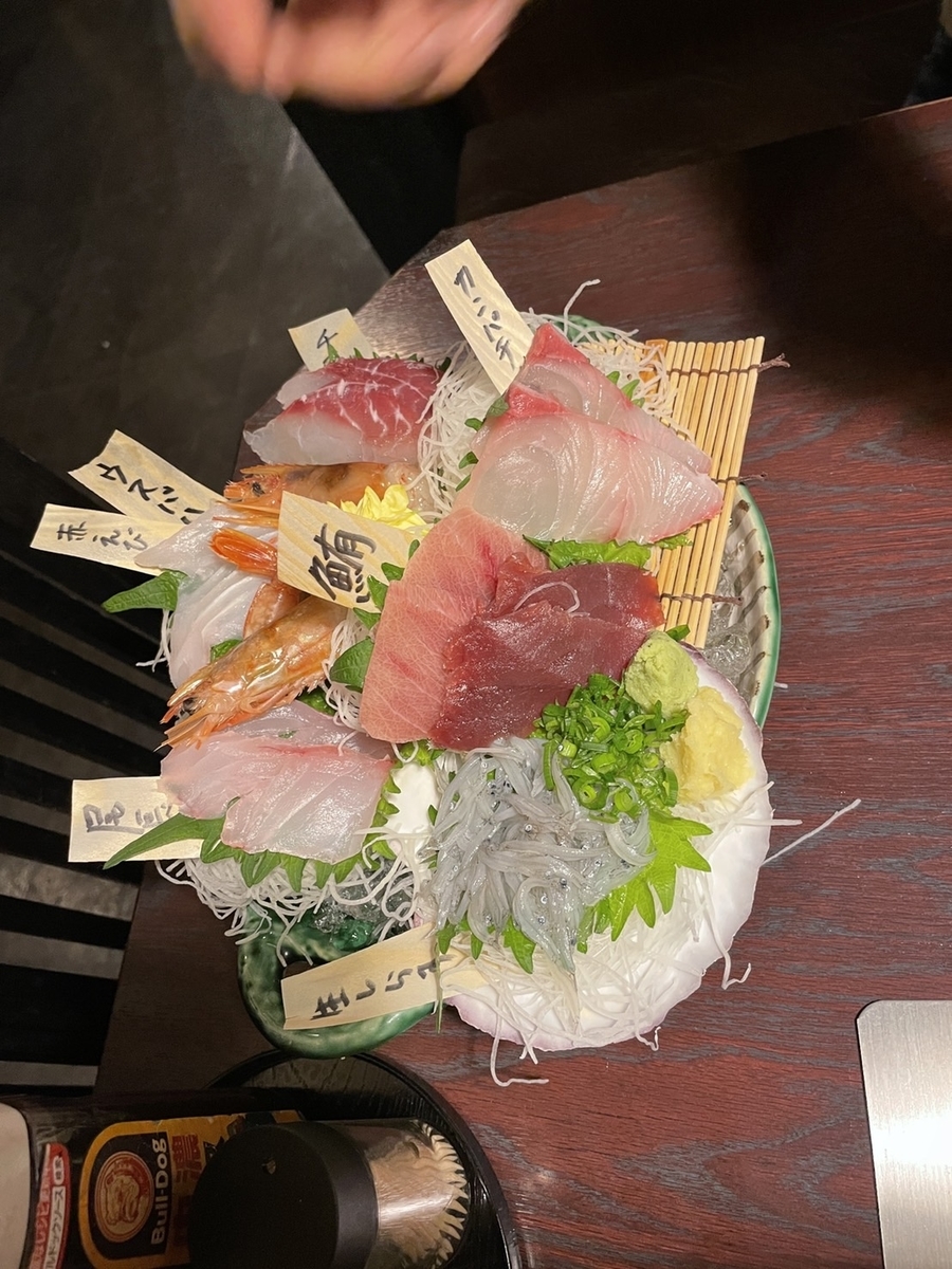 f:id:prinnynm:20220105024703j:plain