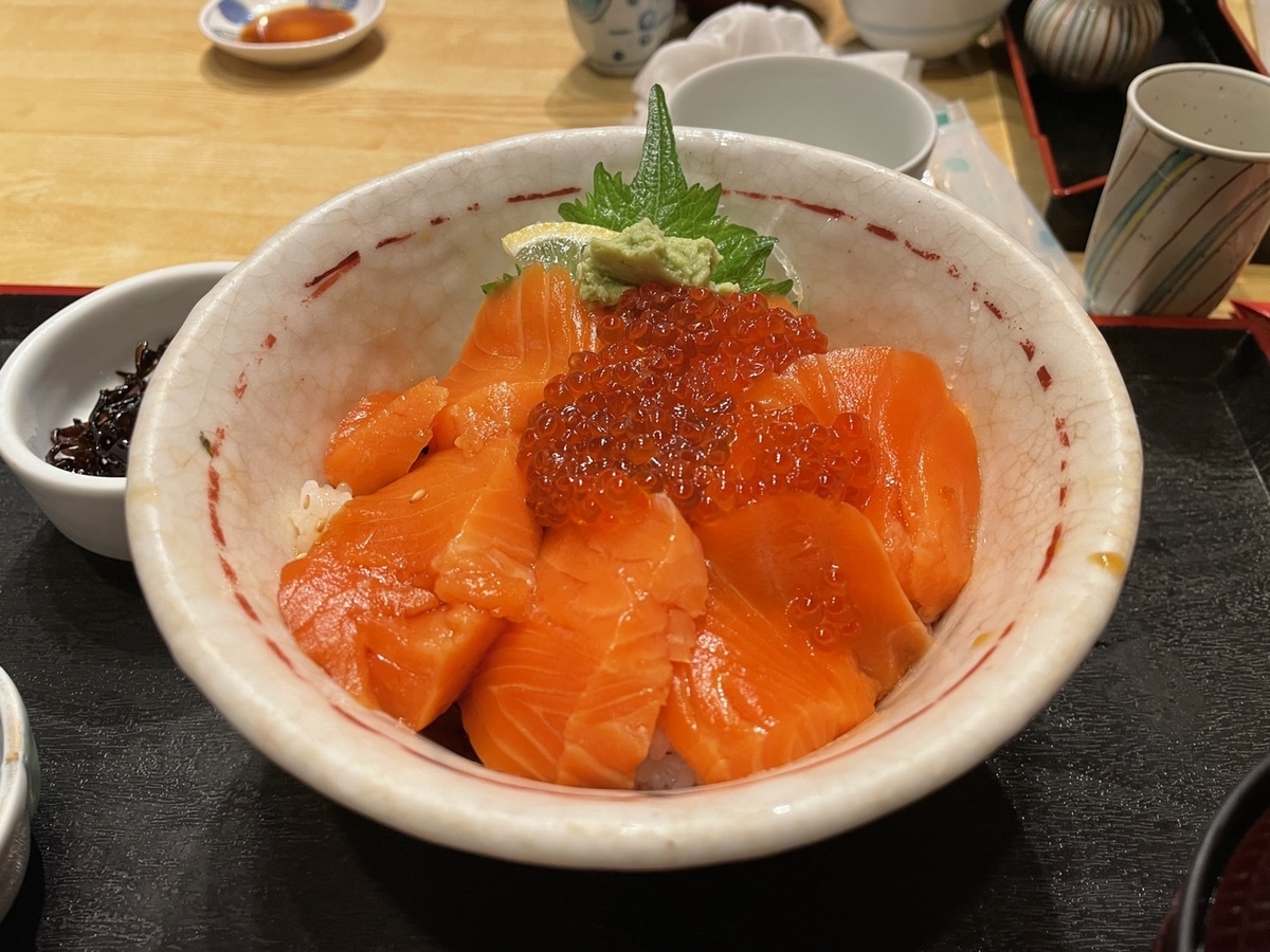 f:id:prinnynm:20220111020040j:plain