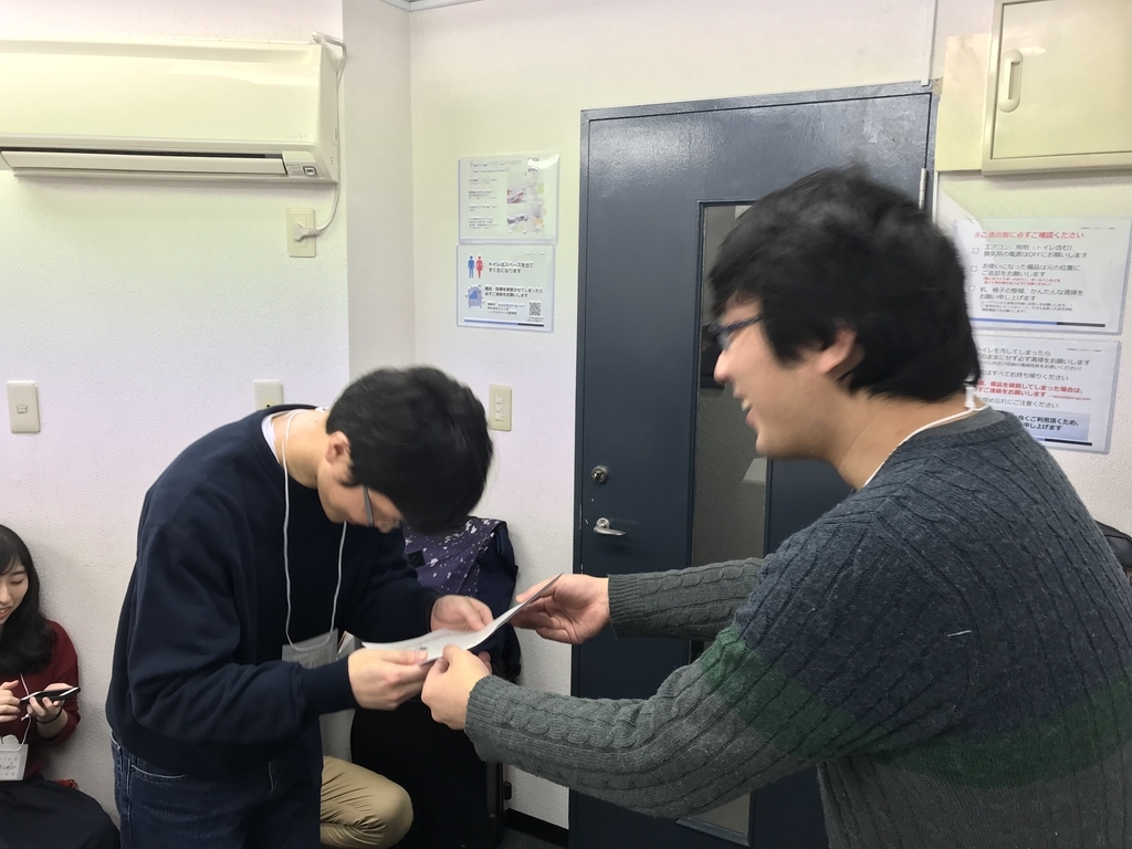 f:id:prinum2357:20180916170510j:plain f:id:prinum2357:20180916170510j:plain