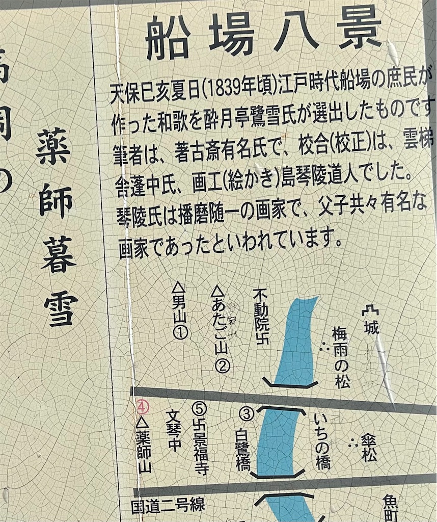 f:id:pripoco:20260409225645j:image