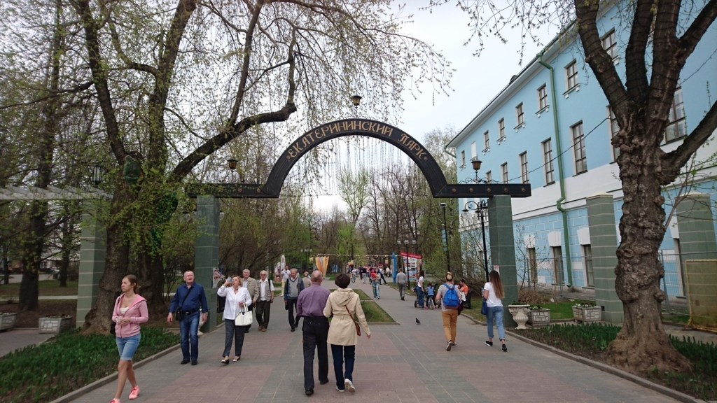 f:id:pristine:20180503211813j:plain f:id:pristine:20180503211813j:plain