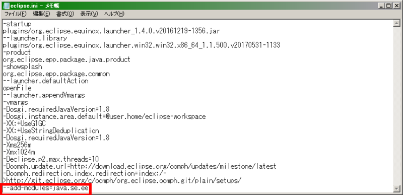 f:id:prizeout:20171001205049p:image f:id:prizeout:20171001205049p:image