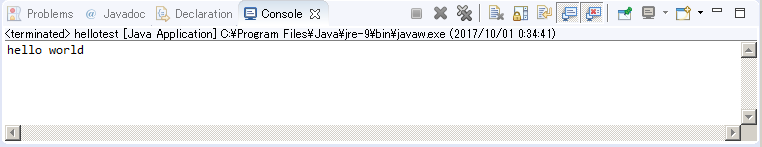 f:id:prizeout:20171001222502p:image f:id:prizeout:20171001222502p:image