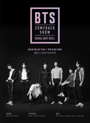 防弾少年団(BTS) - moon 【5月31日 終日】 BTS（防弾少年団）5月スケジュール（カムバック後） - そんふぁ