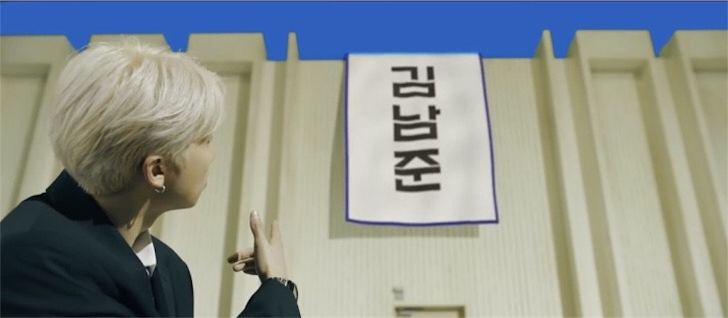 f:id:prksngf:20190328124217j:image f:id:prksngf:20190328124217j:image