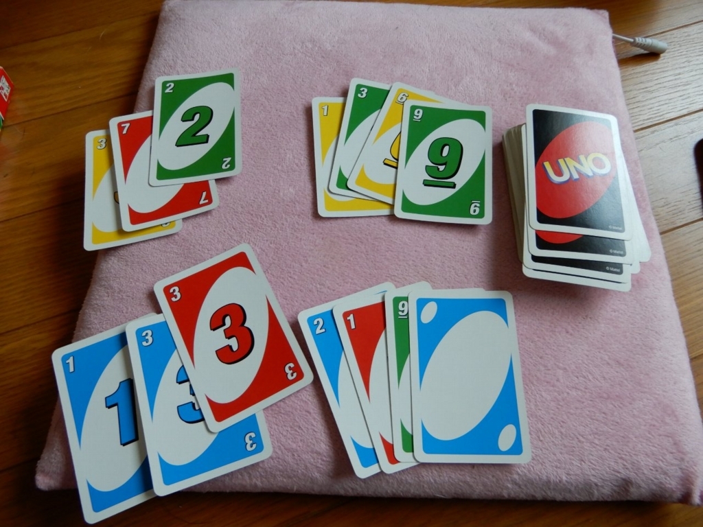 f:id:prm9973:20171103215320j:plain f:id:prm9973:20171103215320j:plain