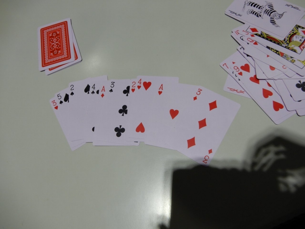 f:id:prm9973:20171103221627j:plain f:id:prm9973:20171103221627j:plain